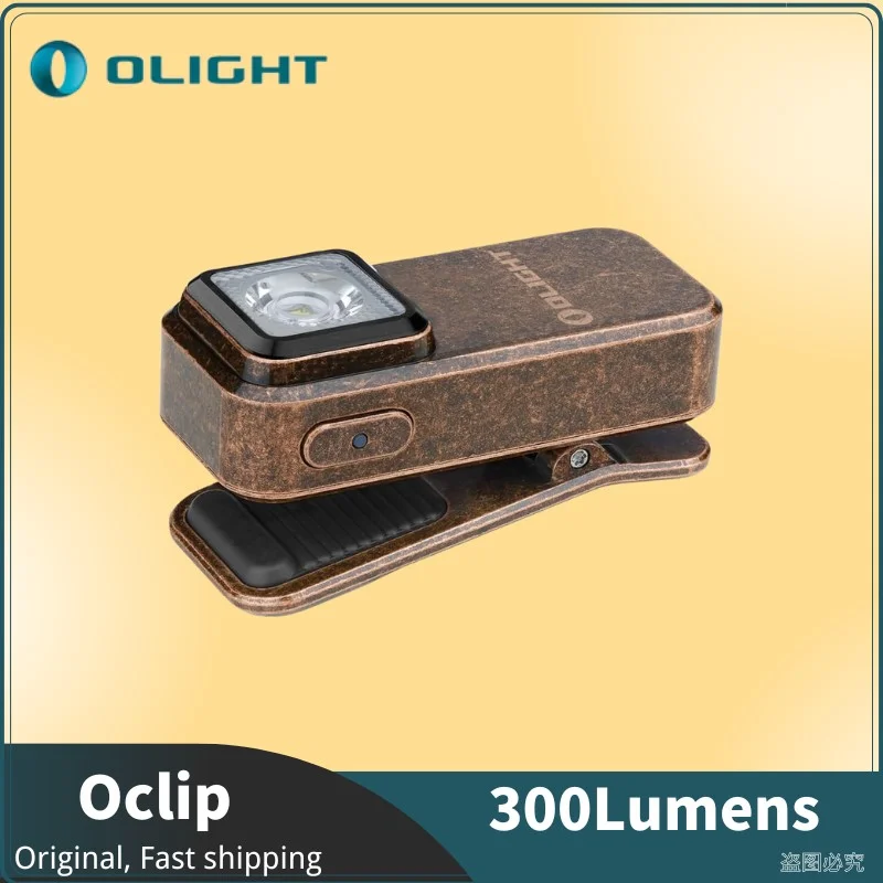 OLIGHT Oclip Rechargeable EDC Flashlight 300 Lumens Dual Light Sources Compact Pocket Clip Light, Convenient Type C Charging,
OLIGHT Oclip Rechargeable EDC Flashlight 300 Lumens Dual Light Sources Compact Pocket Clip Light, Convenient Type C Charging,