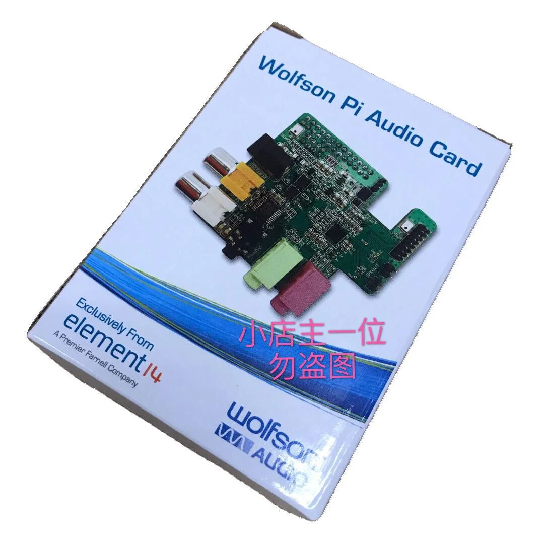 1 шт./лот WOIFSON-PI-AUDIO-CARD звуковая карта 100% Новый оригинальный
1 шт./лот WOIFSON-PI-AUDIO-CARD звуковая карта 100% Новый оригинальный