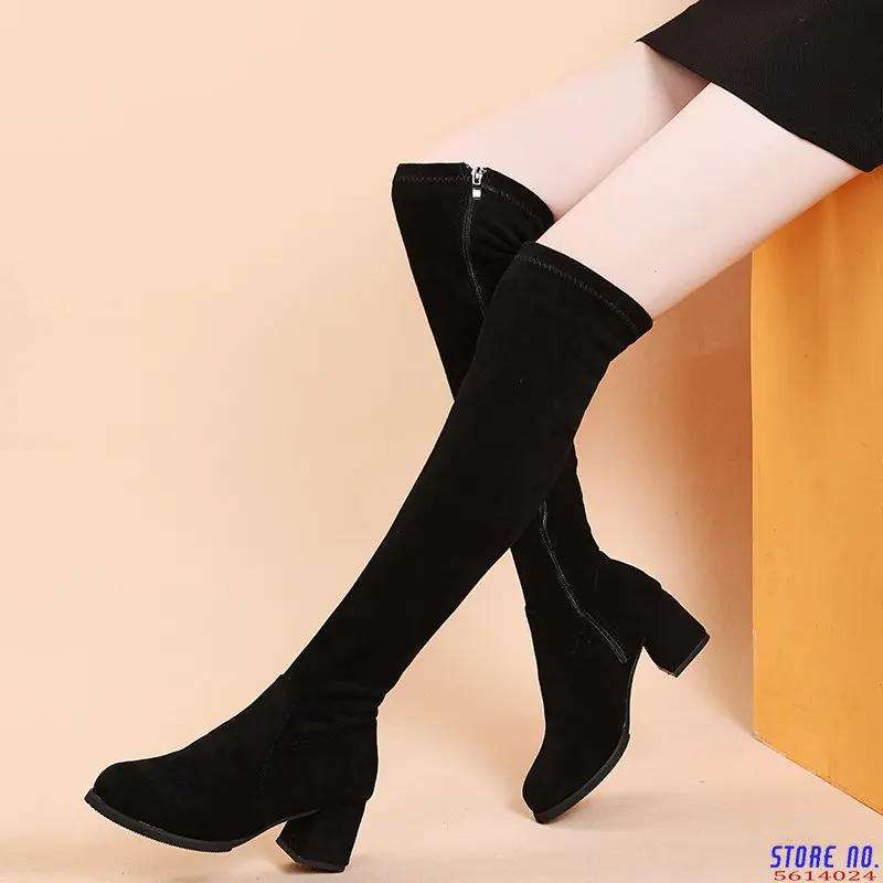 Women High Heels Over The Knee Boots Autumn Winter 2023 Slim Fit Thigh High Boots Woman Zip Thick Heeled Long Botas Mujer
Women High Heels Over The Knee Boots Autumn Winter 2023 Slim Fit Thigh High Boots Woman Zip Thick Heeled Long Botas Mujer