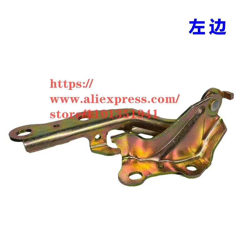 Передний шарнир капота для BYD S6/S7
Передний шарнир капота для BYD S6/S7