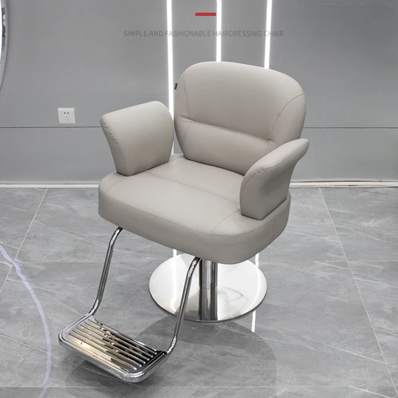 Modern Hair Dressing Barber Chair Beauty Salon Simplicity Barber Chair Ergonomic Chaise Coiffeuse Barbershop Furniture QF50BC
Modern Hair Dressing Barber Chair Beauty Salon Simplicity Barber Chair Ergonomic Chaise Coiffeuse Barbershop Furniture QF50BC