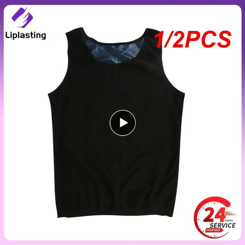 1/2PCS Men Sauna Suit Heat Trapping Shapewear Sweat Body Shaper Vest Slimmer Saunasuits Compression Thermal Top Fitness Workout
1/2PCS Men Sauna Suit Heat Trapping Shapewear Sweat Body Shaper Vest Slimmer Saunasuits Compression Thermal Top Fitness Workout