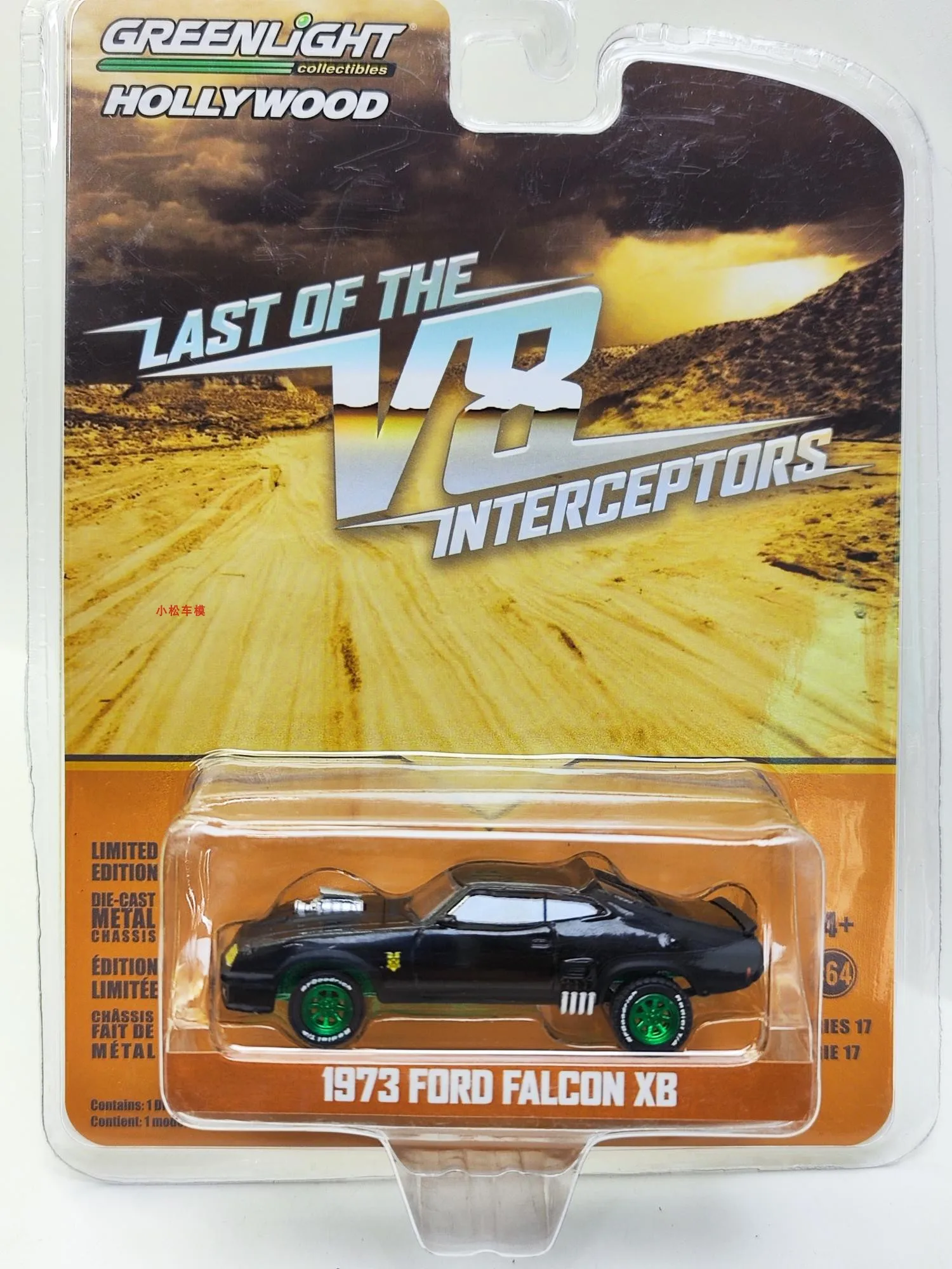1: 64 The Last V8 Interceptor aircraft (1979) -1973 Ford Falcon XB Green Collection of car models
1: 64 The Last V8 Interceptor aircraft (1979) -1973 Ford Falcon XB Green Collection of car models
