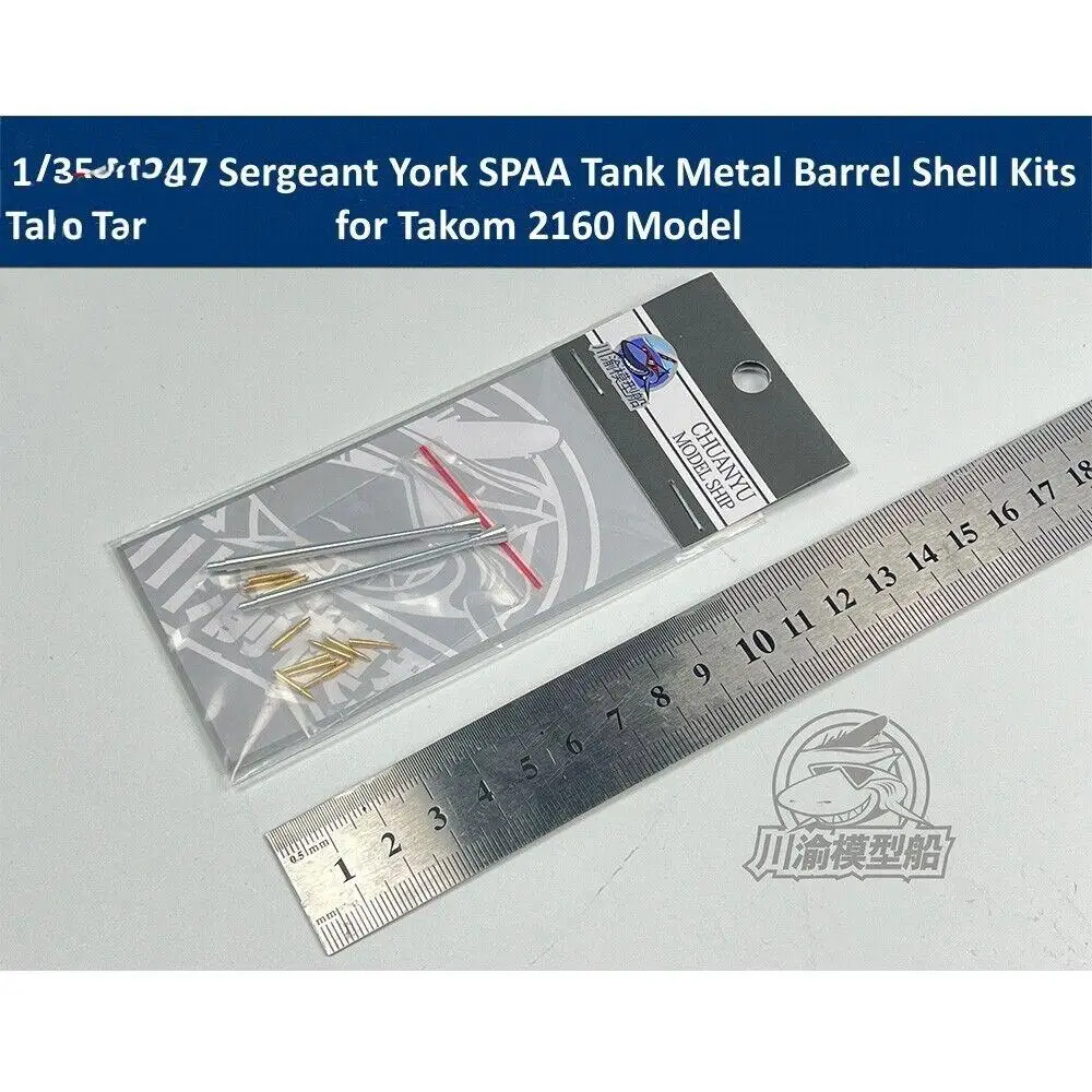 CYT273 1/35 M247 Sergeant York SPAA Tank Metal Barrel Shell Kits for Takom 2160 Model
CYT273 1/35 M247 Sergeant York SPAA Tank Metal Barrel Shell Kits for Takom 2160 Model