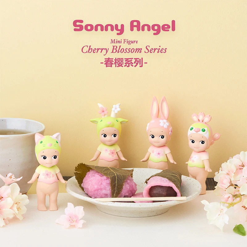 Sonny Angel 2022 Japanese Spring Cherry Series Blind Box Mystery Box Toys Anime Figure Doll Caixa Misteriosa Model Free shipping
Sonny Angel 2022 Japanese Spring Cherry Series Blind Box Mystery Box Toys Anime Figure Doll Caixa Misteriosa Model Free shipping