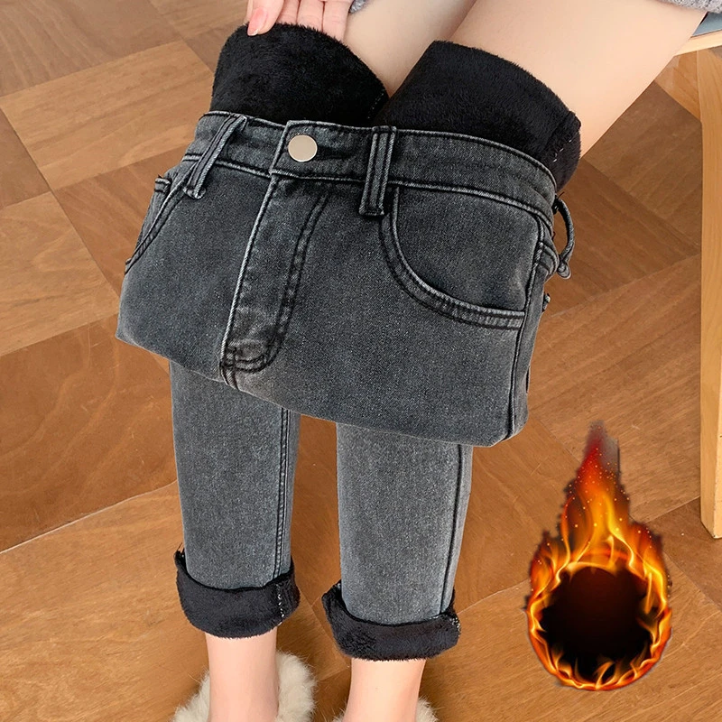 Winter High Waist Jeans Women's Plush Little Feet Autumn 2022 New Show Thin Show High Tight Pants Casual Denim Pencil Trousers
Winter High Waist Jeans Women's Plush Little Feet Autumn 2022 New Show Thin Show High Tight Pants Casual Denim Pencil Trousers