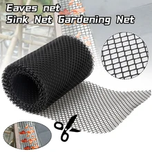 With Stakes Stops Leaves Anti Clogging Mesh Cover Balcony Easy Install Gutter Guard Flexible Drain Reduce Overflow Cleaning Tool
With Stakes Stops Leaves Anti Clogging Mesh Cover Balcony Easy Install Gutter Guard Flexible Drain Reduce Overflow Cleaning Tool
