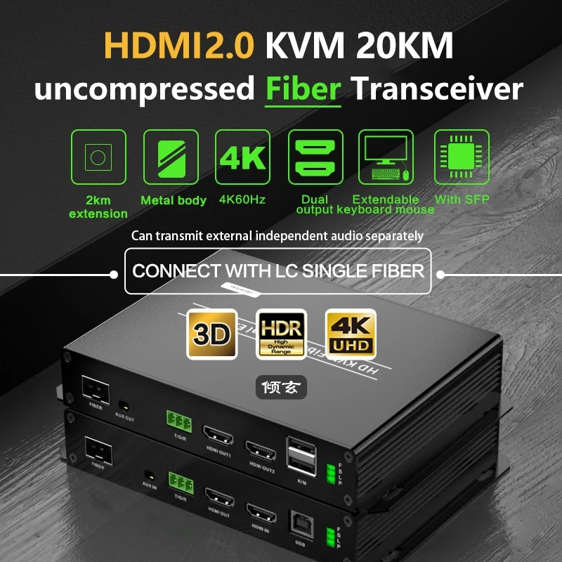

fiber transceiver single mode 4k extender no delay with loop out fiber lc dual hdmi kvm IR 3.5 audio rs232 usb port extend 20km