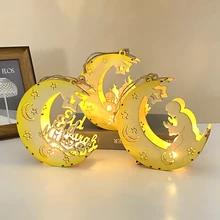 2022 Eid Mubarak Moon Wooden LED Lights Pendant Ramadan Kareem Hanging Lamp Sign Decoration Muslim Islam Eid Al Adha Party Decor
2022 Eid Mubarak Moon Wooden LED Lights Pendant Ramadan Kareem Hanging Lamp Sign Decoration Muslim Islam Eid Al Adha Party Decor