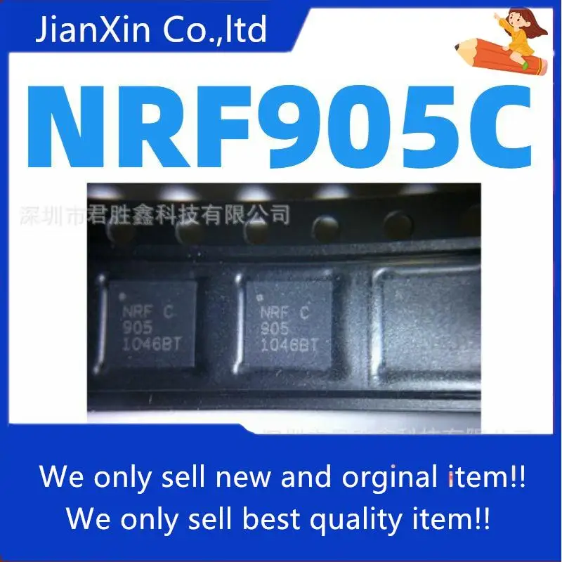 10 шт. 100% оригинальный новый NRF905C NRF905 QFN-32 монолитный радиочастотный передатчик
10 шт. 100% оригинальный новый NRF905C NRF905 QFN-32 монолитный радиочастотный передатчик