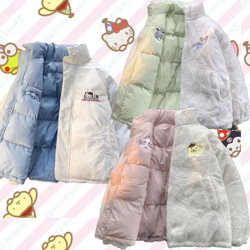 Kawaii Sanrio HelloKitty Cinnamoroll Pompompurin Pochacco Winter Cotton-Padded Reversible Outwear Thicken Warm Parkas Jackets
Kawaii Sanrio HelloKitty Cinnamoroll Pompompurin Pochacco Winter Cotton-Padded Reversible Outwear Thicken Warm Parkas Jackets