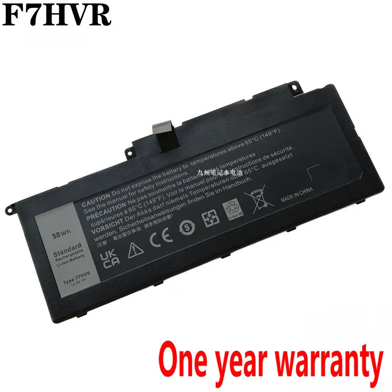 

F7HVR G4YJM 062VNH T2T3J Laptop Battery For Dell Inspiron 17-7000 N7737 15-7537 N3137 N3135 15-5545 14-7437 17HR-1728T 17-7746