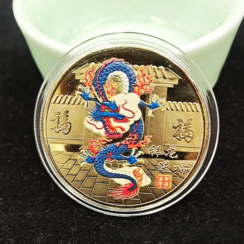 2024 New Year Of The Dragon Commemorative Coins Chinese Zodiac Medals 3D Coins Collectibles New Year Coins
2024 New Year Of The Dragon Commemorative Coins Chinese Zodiac Medals 3D Coins Collectibles New Year Coins