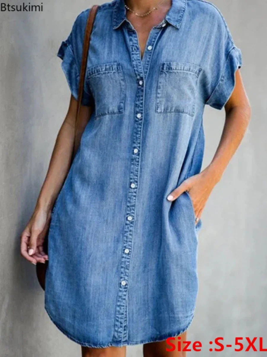 Plus Size 4XL 5XL Women's Summer Casual Denim Dress Solid Short Sleeve Jeans Dress Button Down Retro Above Knee Dress Vestidos
Plus Size 4XL 5XL Women's Summer Casual Denim Dress Solid Short Sleeve Jeans Dress Button Down Retro Above Knee Dress Vestidos
