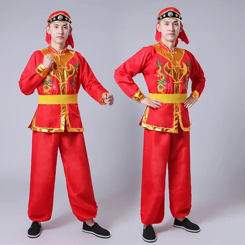 Chinese Lion Dragon Dance Costume Gong Drum Costume Drumming Sedan Yangko Wedding Performance Clothes Suit for Men
Chinese Lion Dragon Dance Costume Gong Drum Costume Drumming Sedan Yangko Wedding Performance Clothes Suit for Men
