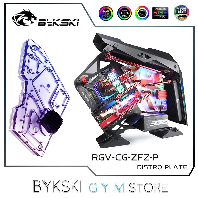 

Bykski Distro Plate For COUGAR Conquer Case,240+360 Radiator Water Cooling Loop Solution, 12V/5V RGB SYNC, RGV-CG-ZFZ-P