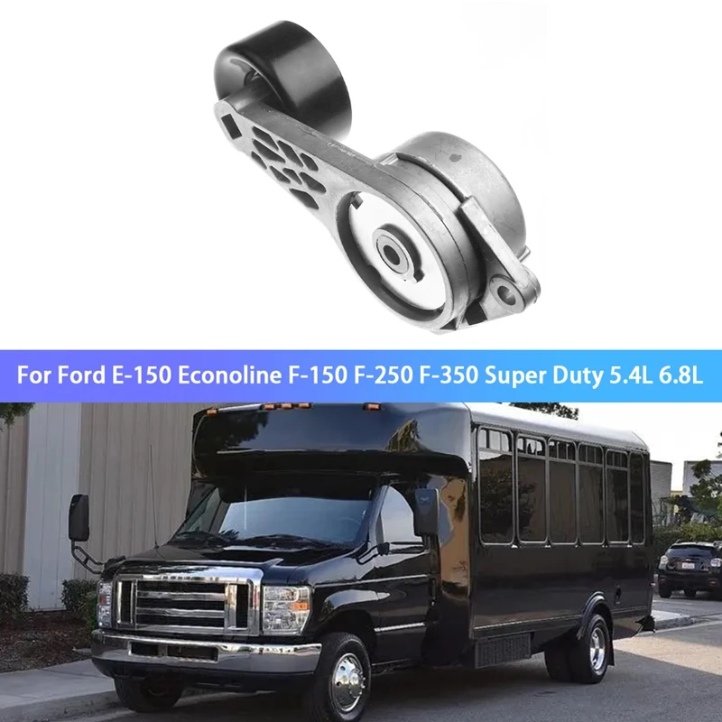 Натяжитель ремня привода для Ford E-150 Econoline F-150 F-250 Super Duty 5.4L 6.8L 1L3Z6B209AA F6TZ6B209A компонент
Натяжитель ремня привода для Ford E-150 Econoline F-150 F-250 Super Duty 5.4L 6.8L 1L3Z6B209AA F6TZ6B209A компонент