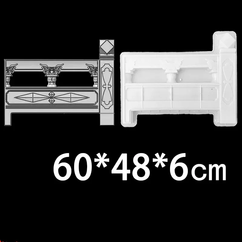 Ретро цементные перила, цветок, кирпич, форма для изготовления садовых украшений, резьба, противоскользящий бетон, пластмассовый брикет 60x48x6 см
Ретро цементные перила, цветок, кирпич, форма для изготовления садовых украшений, резьба, противоскользящий бетон, пластмассовый брикет 60x48x6 см