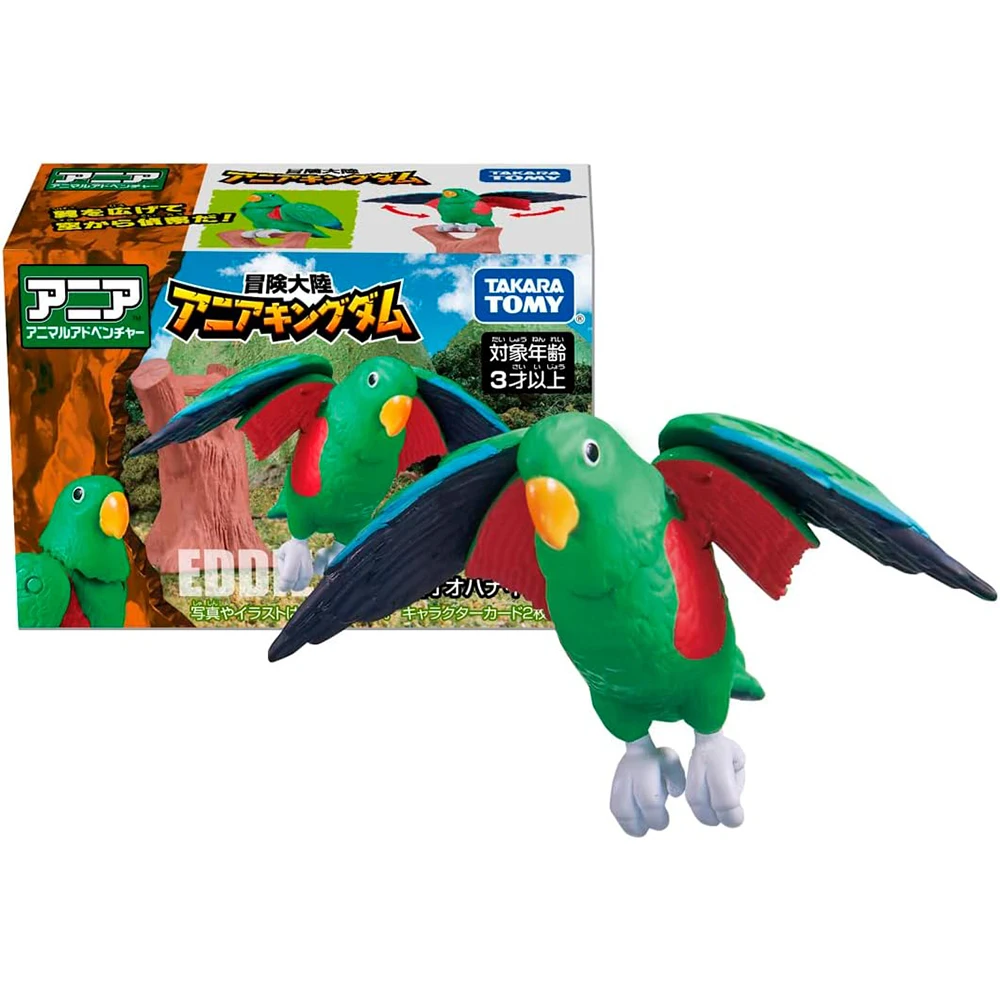 Takara Tomy Tomica Ania Adventures Continent Ania Kingdom Eddie Realistic Movable Figure Kids Toys
Takara Tomy Tomica Ania Adventures Continent Ania Kingdom Eddie Realistic Movable Figure Kids Toys