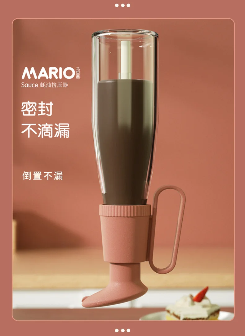 Generic Oyster Sauce Bottle Press Mouth Oyster Sauce Squeezer Jumia Nigeria