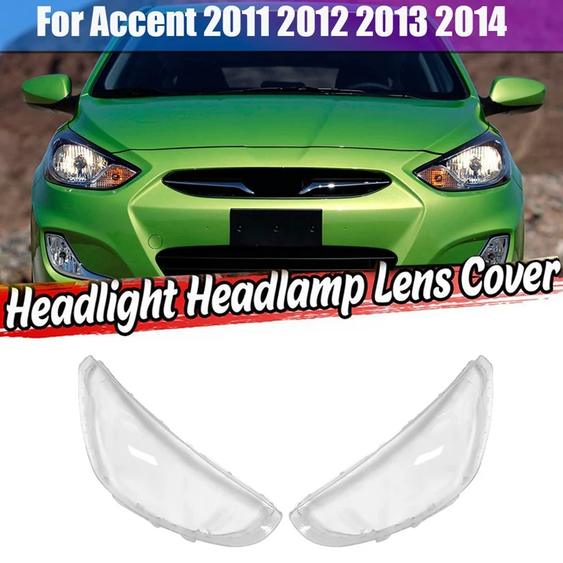 Для Hyundai Accent 2011 2012 2013 2014 Автомобильная фара крышка объектива головного света Лампа задняя крышка автомобиля задняя крышка для левой/правой фары
Для Hyundai Accent 2011 2012 2013 2014 Автомобильная фара крышка объектива головного света Лампа задняя крышка автомобиля задняя крышка для левой/правой фары