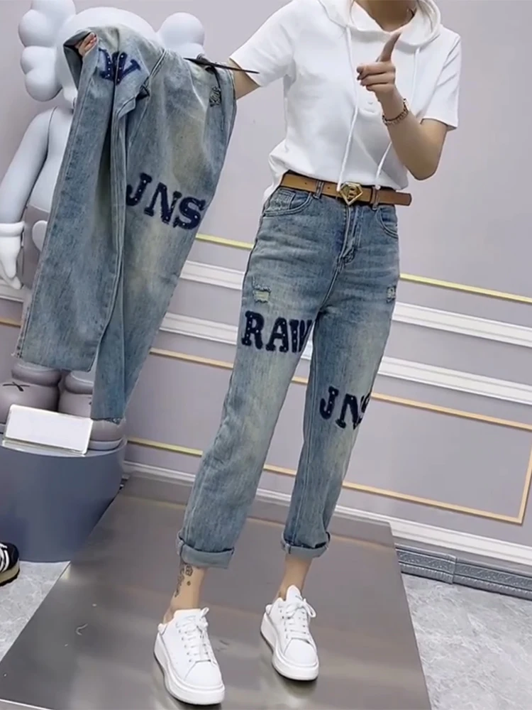 Y2k Large Tencel Perforated Jeans Women's Summer Thin 2023 New Harun Pants Fat Mm Slim Straight Leg Pants
Y2k Large Tencel Perforated Jeans Women's Summer Thin 2023 New Harun Pants Fat Mm Slim Straight Leg Pants