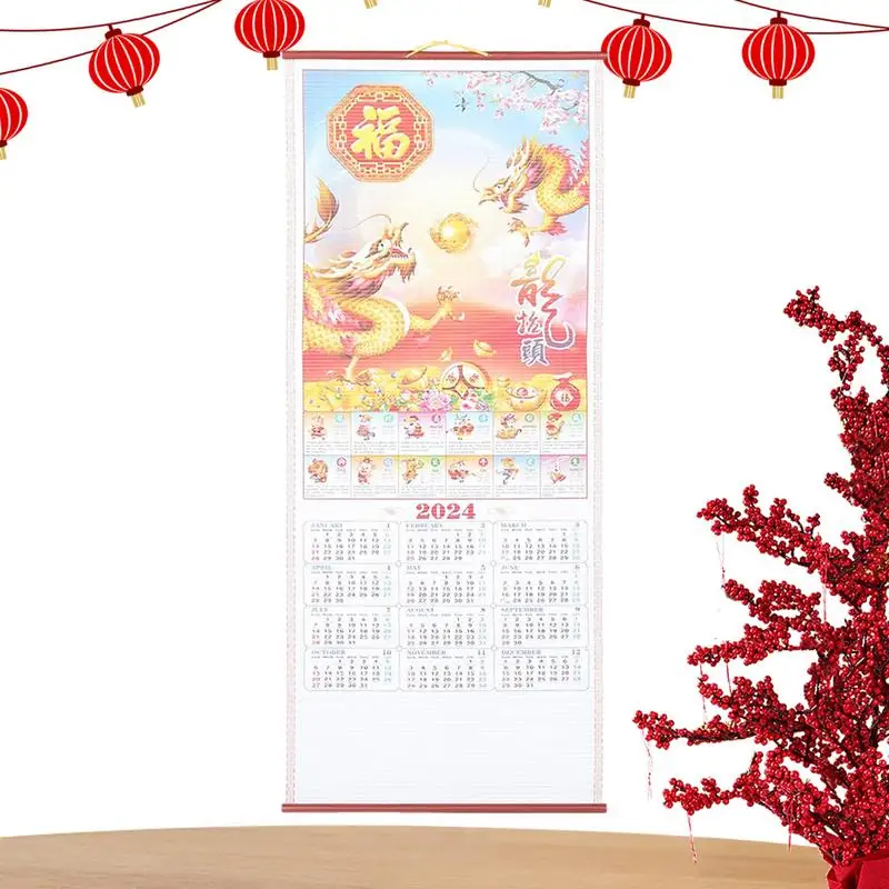Chinese Calendar 2024 Imitation Rattan Hanging Wall Paper Dragon Year New Monthly Office Traditional Scroll Hanging Calendar
Chinese Calendar 2024 Imitation Rattan Hanging Wall Paper Dragon Year New Monthly Office Traditional Scroll Hanging Calendar