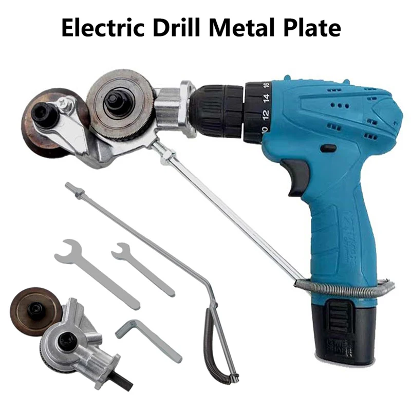 

Electric Drill Metal Plate Cutter 0.8mm Metal Iron Tin Plate Quick Cutting Tool Labor-Saving Electric Drill Cutter Retrofit Tool