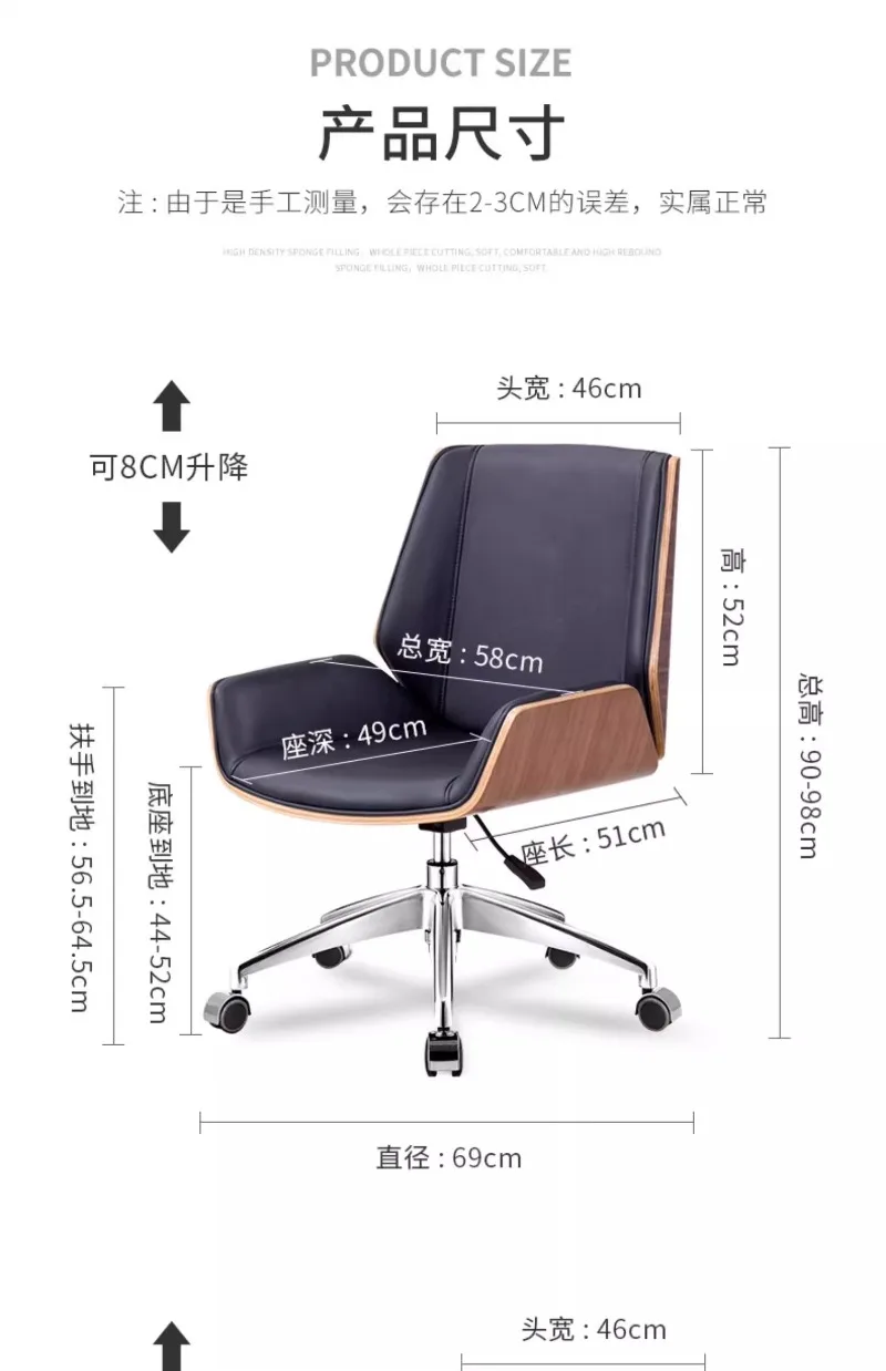 Manager Boss Chair, Waiting Chairs, Home Leather Chair, Ergonomic Computer Chair Specialized for Conference Commercial Furniture Manager Boss Chair, Waiting Chairs, Home Leather Chair, Ergonomic Computer Chair Specialized for Conference Commercial Furniture