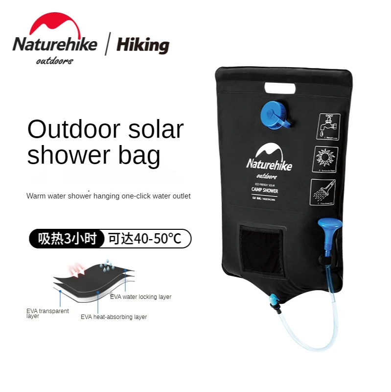 Сумка для ванной Naturehike с солнечным нагревом, уличная портативная утолщенная сумка для душа для кемпинга
Сумка для ванной Naturehike с солнечным нагревом, уличная портативная утолщенная сумка для душа для кемпинга