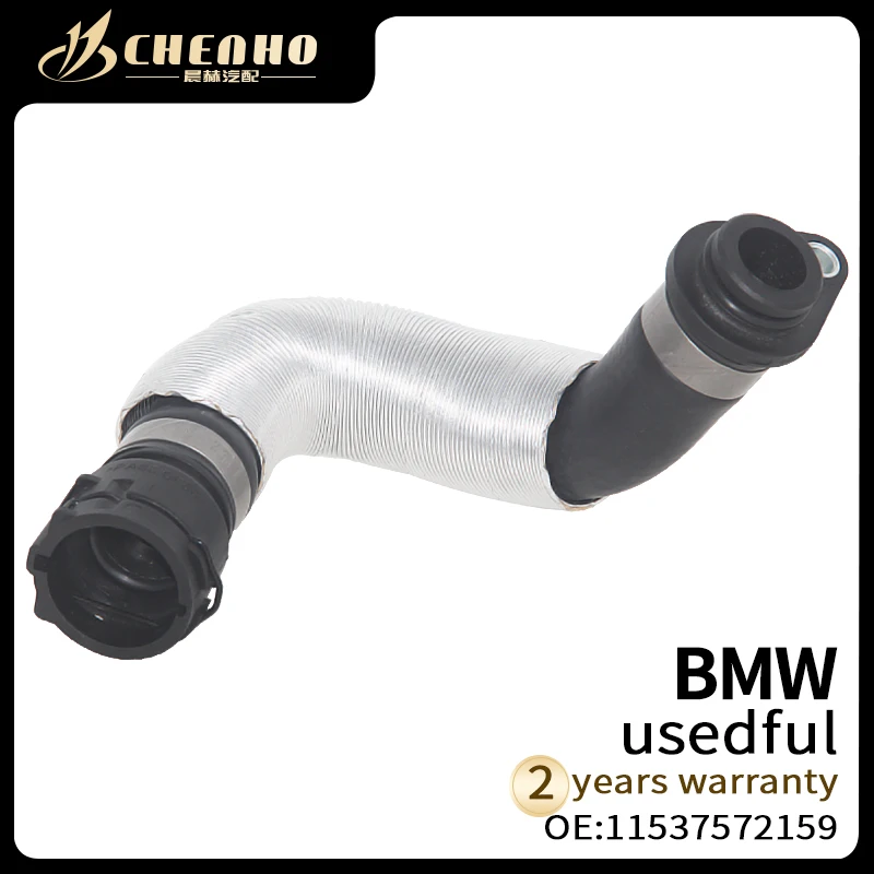 Шланг для охлаждающей жидкости радиатора, подходит для BMW X1 Z4 E88 E87 E82 11537572159 7572159 11537530647 7530647
Шланг для охлаждающей жидкости радиатора, подходит для BMW X1 Z4 E88 E87 E82 11537572159 7572159 11537530647 7530647
