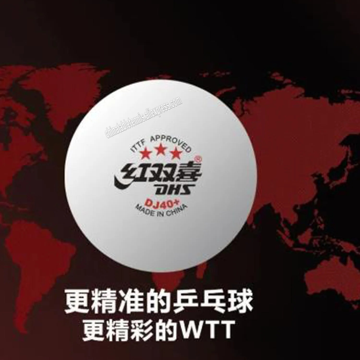 

Мячи DHS DJ40 + 3 звезды для соревнований по WTT ITTF 3 звезды из нового пластика ABS оригинальные DHS мячи для настольного тенниса пинг понга