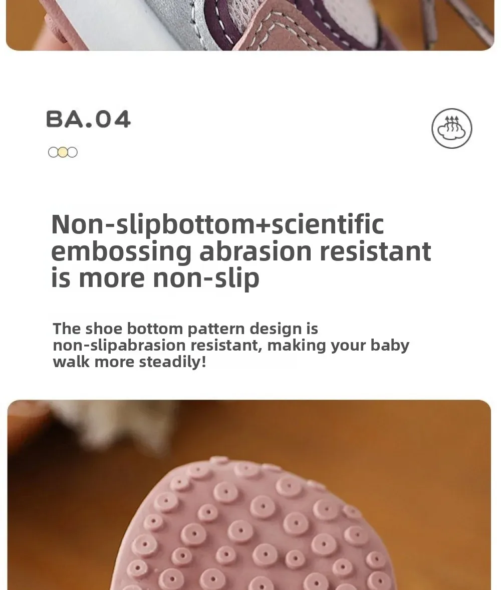 أحذية رياضية عصرية للأطفال 2026 من الجلد الصناعي، أحذية رياضية مريحة ومضادة للانزلاق للأولاد والبنات أحذية رياضية عصرية للأطفال 2026 من الجلد الصناعي، أحذية رياضية مريحة ومضادة للانزلاق للأولاد والبنات