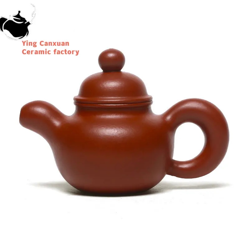 

120ml Chinese Yixing Purple Clay Teapot Small Capacity Handmade Tea Pot Raw Ore Dahongpao Kettle Authentic Zisha Tea Set Teaware