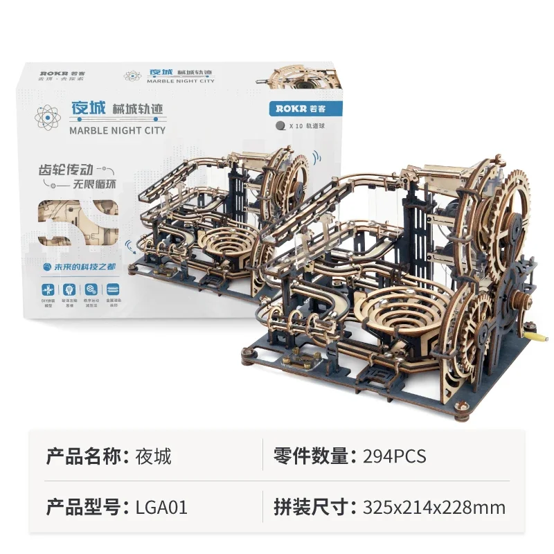 Rokr Machinery City Trajectory Night City Creative Physics Ornament Toy DIY Handmade Birthday Gifts Model
Rokr Machinery City Trajectory Night City Creative Physics Ornament Toy DIY Handmade Birthday Gifts Model