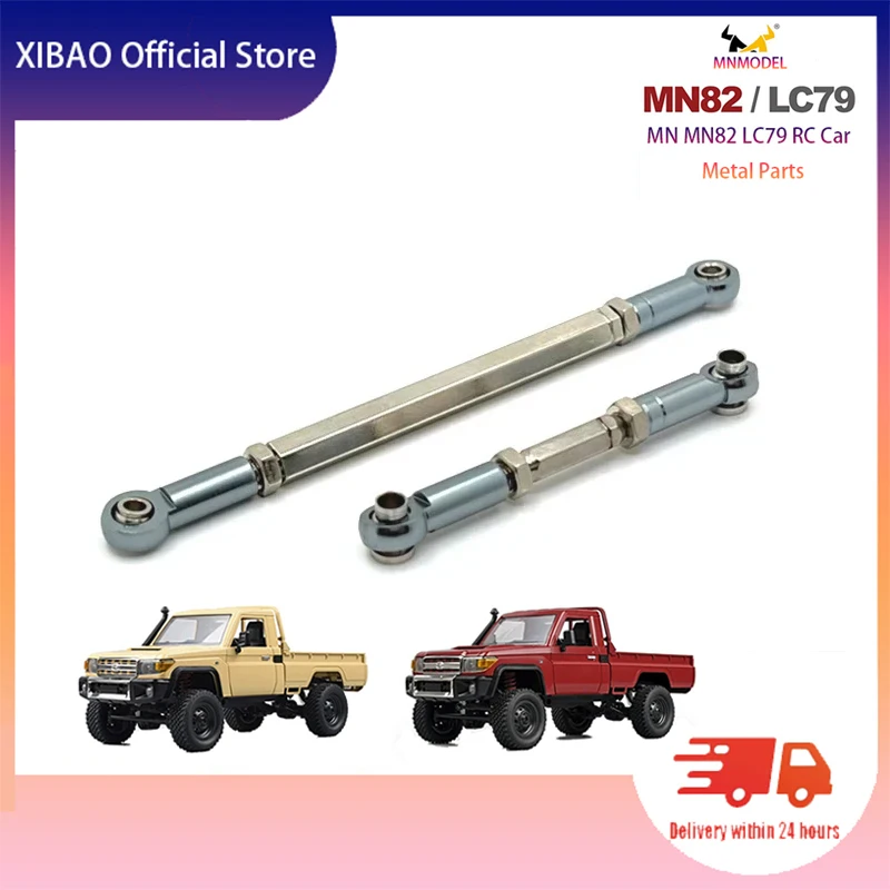1/12 MN82 LC79 MN78 автомобильные детали с дистанционным управлением, металлическая модернизация, передняя ось, рулевой стержень
1/12 MN82 LC79 MN78 автомобильные детали с дистанционным управлением, металлическая модернизация, передняя ось, рулевой стержень