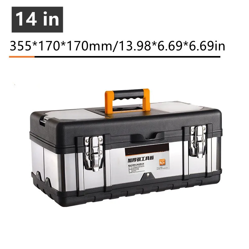Double-layer Black Hard Parts Storage Hardware Organizer Multi-function Tool Household Tool Case Repair Portable Box Case 
Double-layer Black Hard Parts Storage Hardware Organizer Multi-function Tool Household Tool Case Repair Portable Box Case