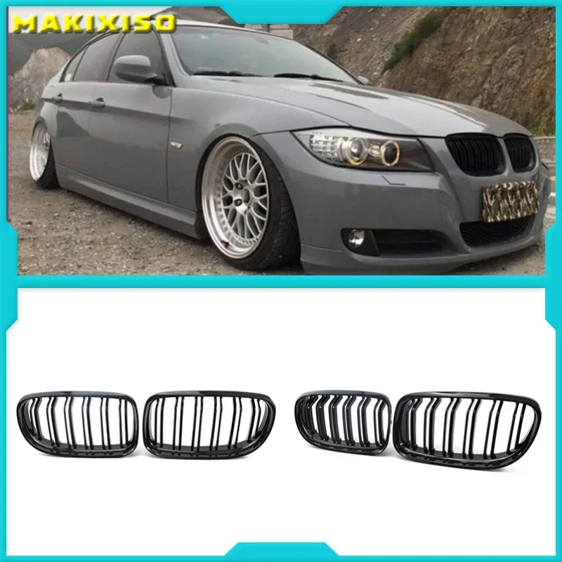 1 Pair Car Front Grille Gloss Black Inlet Grille for BMW E90 LCI 3-Series Sedan/Wagon 2009 - 2011
1 Pair Car Front Grille Gloss Black Inlet Grille for BMW E90 LCI 3-Series Sedan/Wagon 2009 - 2011
