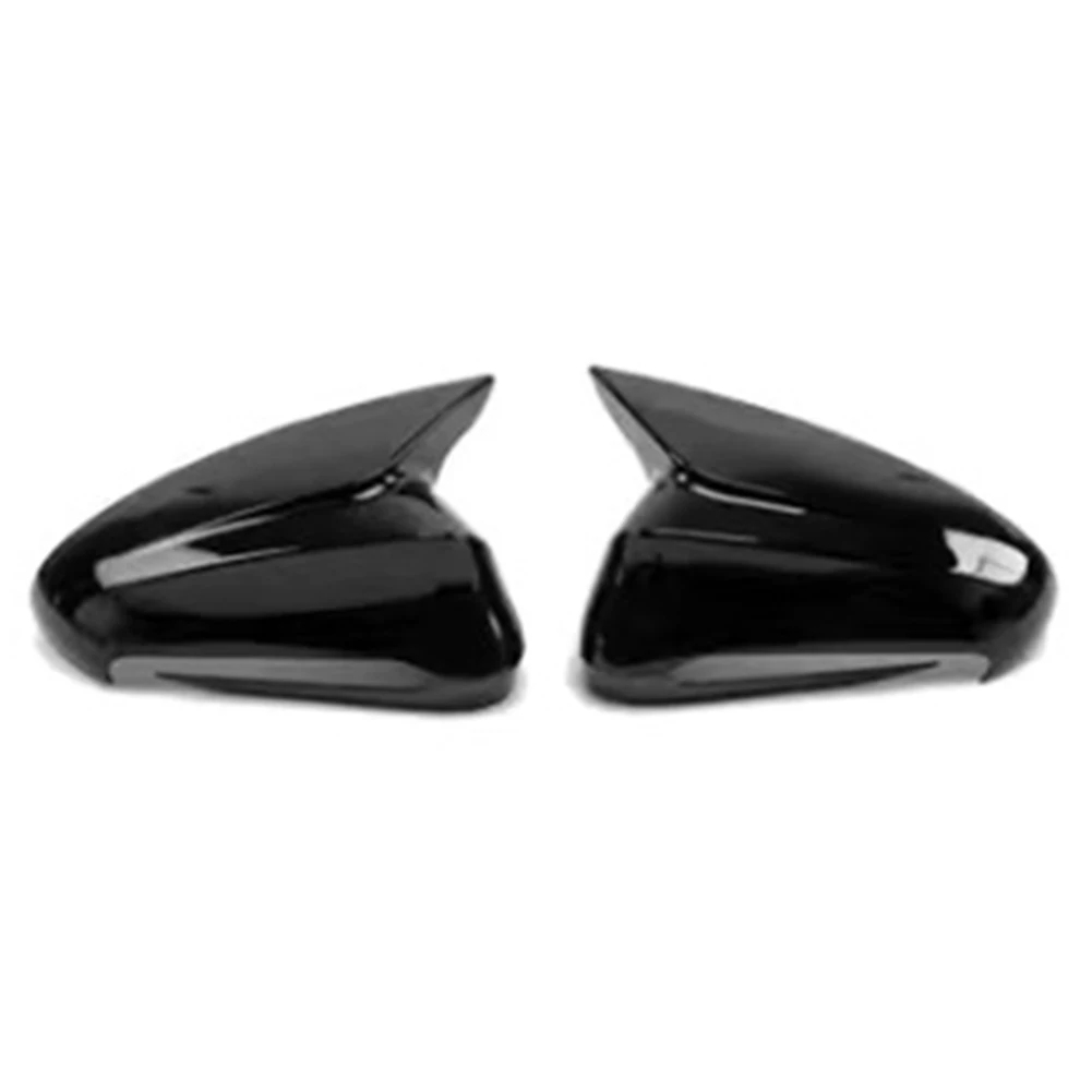 Universally Fit Car Rearview Side Glass Mirror Cover Trim for BYD Seal Atto 4 2022 2024 Gloss Black / Carbon Look
Universally Fit Car Rearview Side Glass Mirror Cover Trim for BYD Seal Atto 4 2022 2024 Gloss Black / Carbon Look