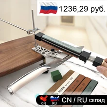 Fixed Knife Sharpener Professional Sharpening stone Kitchen Sharpening system Angle Honing Diamond Grinder 120-5000# Whetstone
Fixed Knife Sharpener Professional Sharpening stone Kitchen Sharpening system Angle Honing Diamond Grinder 120-5000# Whetstone