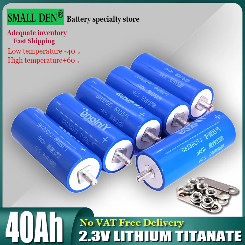 Оригинальный аккумулятор 2,3 в 40 Ач Yinlong LTO66160 10C разряд DIY 12 в 24 В низкотемпературные устойчивые литий-титанатные батареи
Оригинальный аккумулятор 2,3 в 40 Ач Yinlong LTO66160 10C разряд DIY 12 в 24 В низкотемпературные устойчивые литий-титанатные батареи