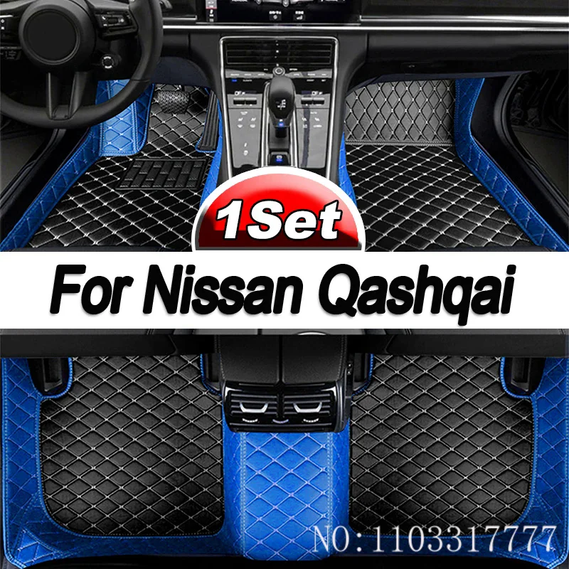 Автомобильные коврики для Nissan Qashqai J11 2022 2021 2020 2019 2018 2017 2016 2014, коврики для стайлинга, защитные аксессуары, коврики
Автомобильные коврики для Nissan Qashqai J11 2022 2021 2020 2019 2018 2017 2016 2014, коврики для стайлинга, защитные аксессуары, коврики