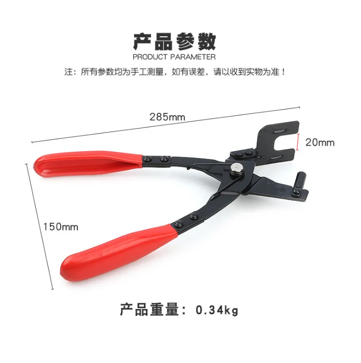 car Exhaust pipe rubber gasket rubber gasket removal tool lifting lug removal plier
car Exhaust pipe rubber gasket rubber gasket removal tool lifting lug removal plier