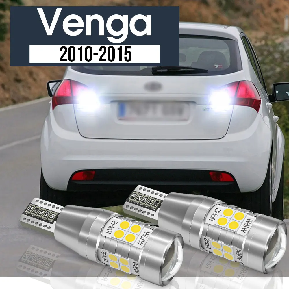 2pcs LED Backup Light Reverse Lamp Canbus Accessories For Kia Venga 2010 2011 2012 2013 2014 2015
2pcs LED Backup Light Reverse Lamp Canbus Accessories For Kia Venga 2010 2011 2012 2013 2014 2015