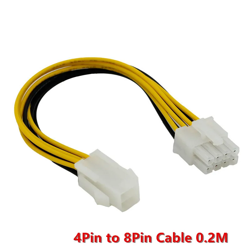 

Adapter CPU Office Supplies Replacement ATX Extension Home Motherboard Power Cable 4pin Male To 8pin Female Professional 5pcs