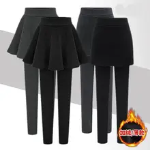 lnvisible open pantsSpring, Autumn and Winter Thin/Fleece False-Two-Piece Leggings with Double-Headed Invisible Zipper Couple
lnvisible open pantsSpring, Autumn and Winter Thin/Fleece False-Two-Piece Leggings with Double-Headed Invisible Zipper Couple