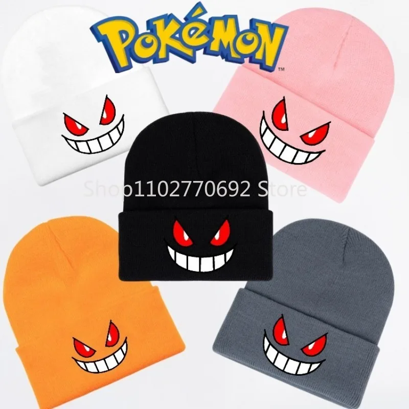 Hot Pokemon Knitted Cap Headgear Pikachu Figure Winter Woolen Hat Cartoon Anime Beanies Boys Girls Bonnet Kid Christmas Gifts
Hot Pokemon Knitted Cap Headgear Pikachu Figure Winter Woolen Hat Cartoon Anime Beanies Boys Girls Bonnet Kid Christmas Gifts
