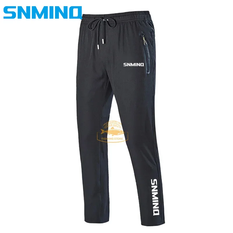 2024 Summer Fishing Pants Men's Hiking Elastic Quick Drying Moisture Absorbing Pants Beach Breathable Running Travel Pants
2024 Summer Fishing Pants Men's Hiking Elastic Quick Drying Moisture Absorbing Pants Beach Breathable Running Travel Pants