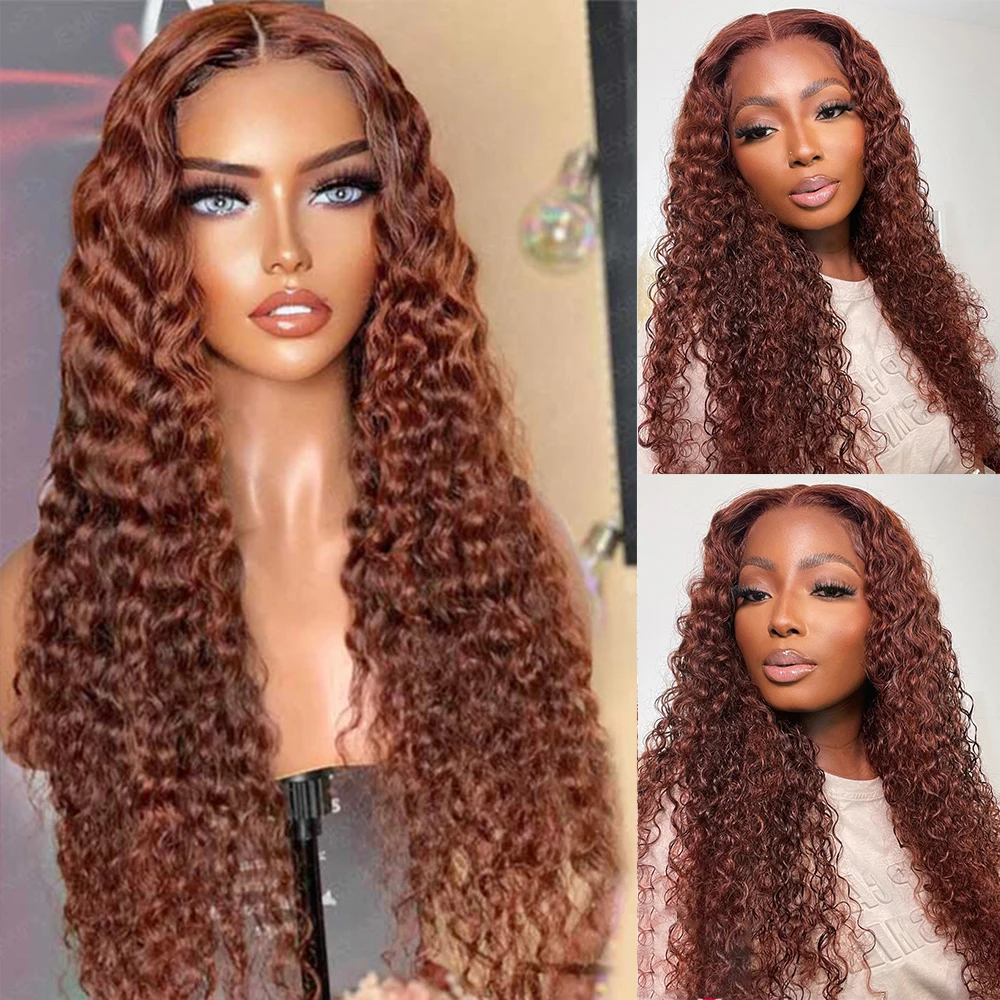Soft Preplucked 26Inch Long 180%Density Glueless Orange Brown Kinky Curly Lace Front Wig For Black Women BabyHair Daily Cosplay
Soft Preplucked 26Inch Long 180%Density Glueless Orange Brown Kinky Curly Lace Front Wig For Black Women BabyHair Daily Cosplay