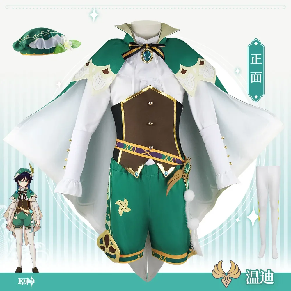 Genshin Impact Venti Game Cosplay Shoes PU Leather Boots Custom-made Twenty Cosplay Wig Props Weapon Harp Halloween Costume
Genshin Impact Venti Game Cosplay Shoes PU Leather Boots Custom-made Twenty Cosplay Wig Props Weapon Harp Halloween Costume